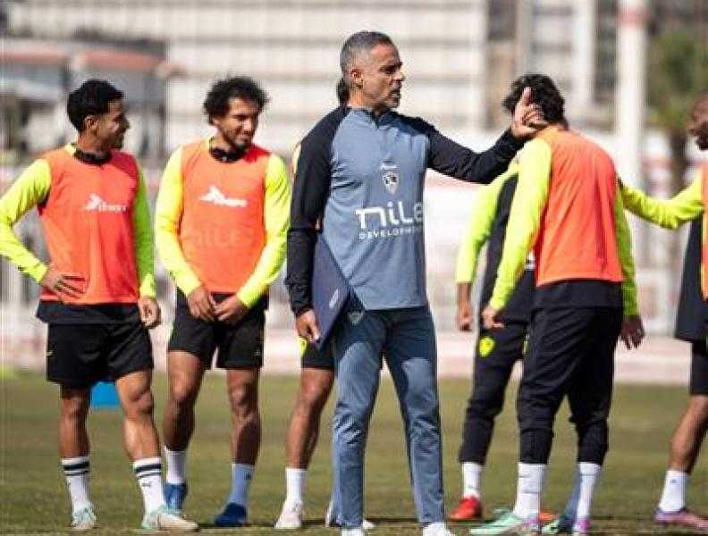 الزمالك راحة من التدريبات اليوم