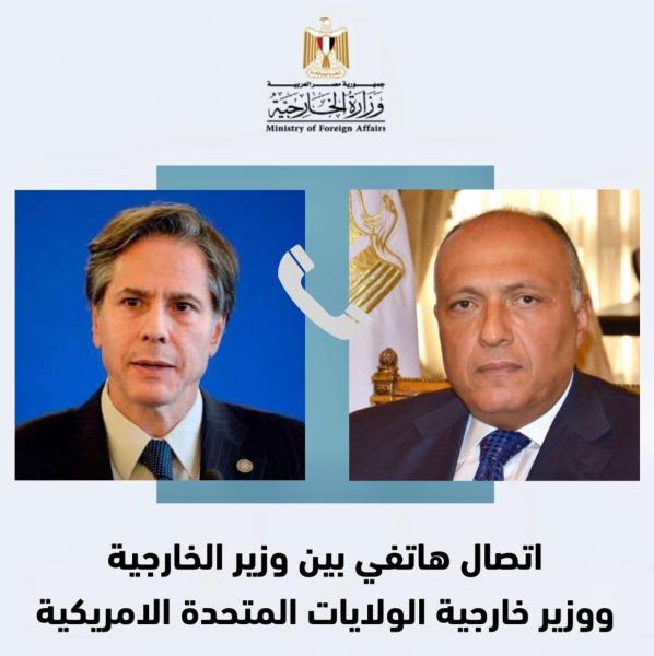 وزير الخارجية سامح شكري يتلقى اتصالاً من وزير الخارجية الأمريكي