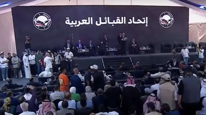 مؤتمر اتحاد القبائل العربية 