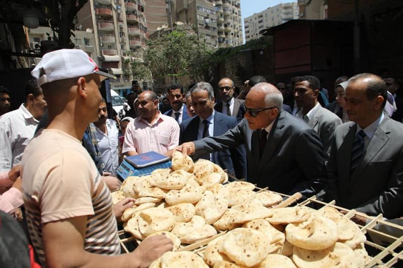 خط أحمر