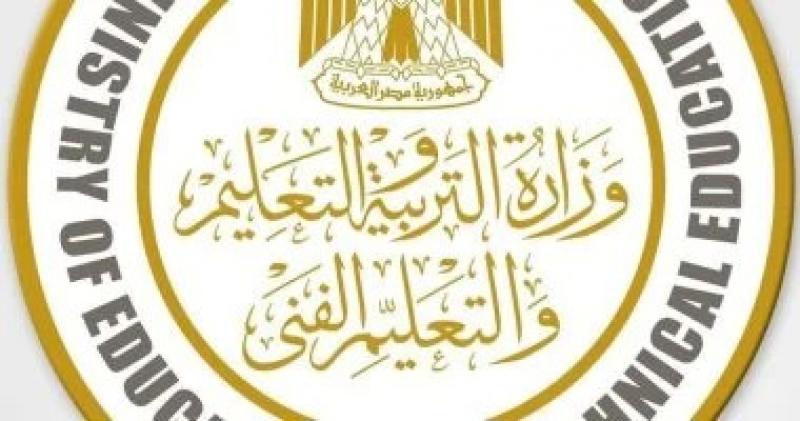 التعليم: يحق لطلاب اللغات فى الثانوية العامة إجابة الأسئلة المقالية بالعربية