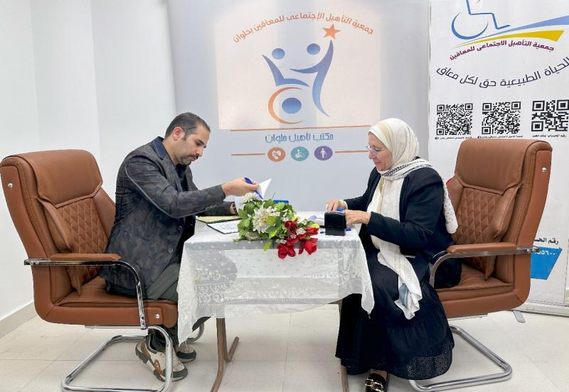 خط أحمر