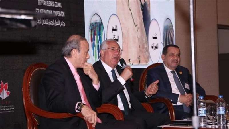 جانب من المؤتمر