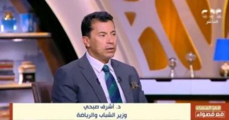 أشرف صبحى