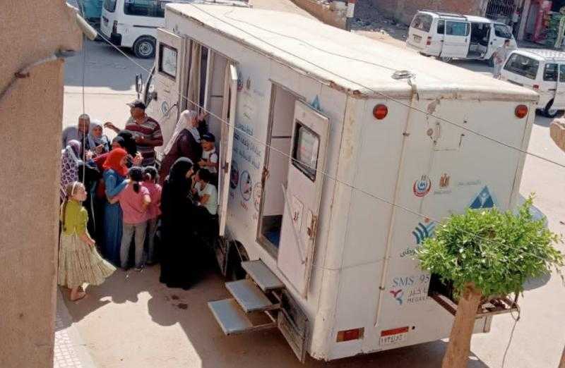 الكشف على 264 مريضًا في قافلة طبية بقرية بريم في البحيرة