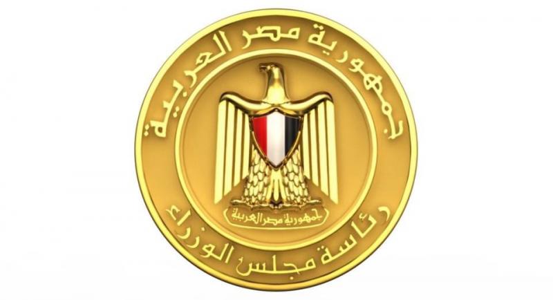 مجلس الوزراء ينعى الدكتور هشام عرفات