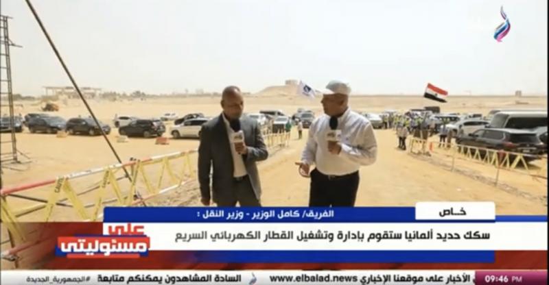 وزير النقل: القطار الكهربائي يصل لمطروح.. 23 شركة مصرية تعمل بالمشروع.. فيديو