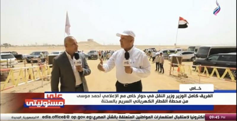 وزير النقل: تذكرة القطار الكهربائي السريع والمونوريل بدون دعم.. فيديو