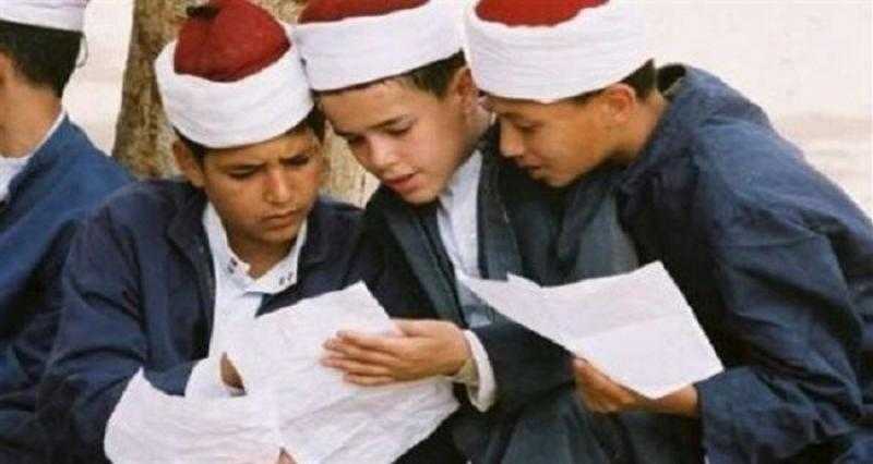 اليوم.. طلاب الابتدائية الأزهرية يمتحنون الدراسات و«القرآن» لطلاب الشهادة الإعدادية