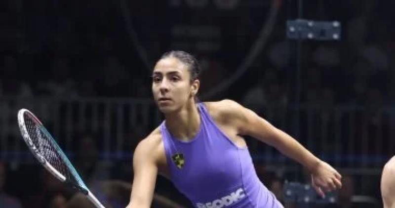 هانيا الحمامي 