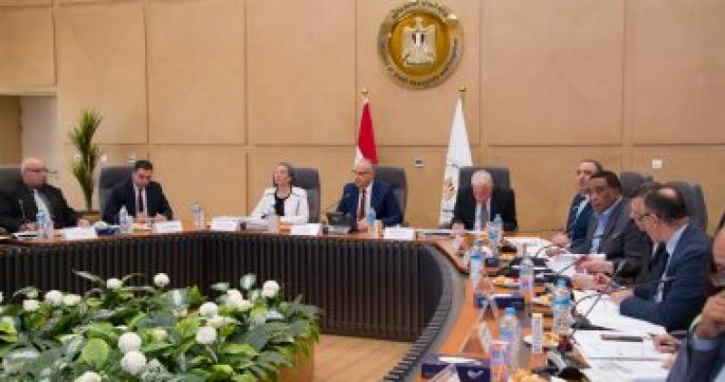 خط أحمر