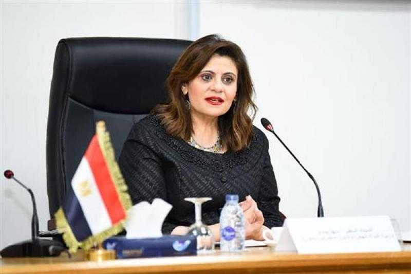 جولة الوزيرة في بني سويف وتحضيرات لمؤتمر المصريين بالخارج.. حصاد وزارة الهجرة في أسبوع