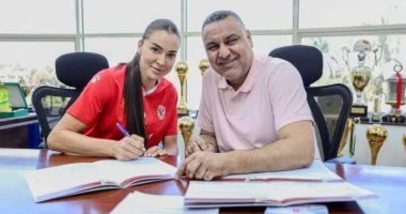 تاتيانا بوكان 