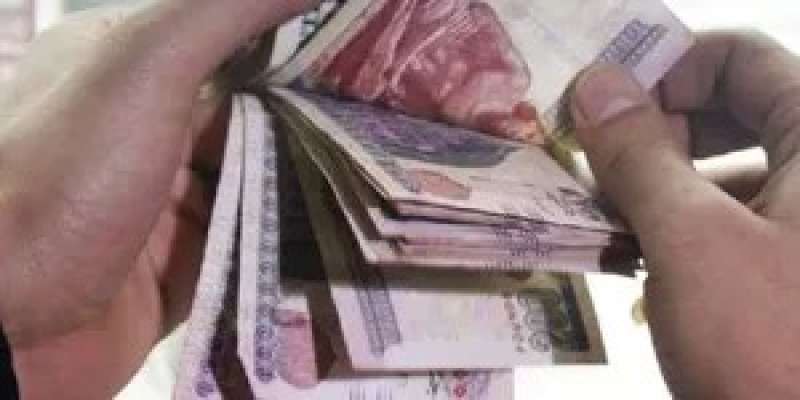 صورة ارشيفية 