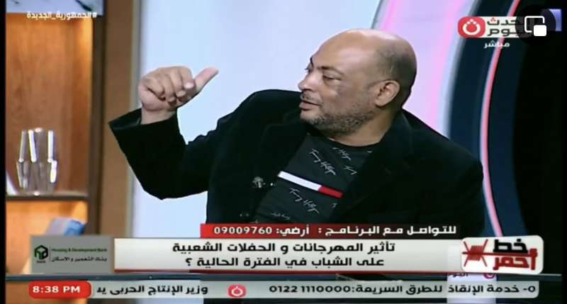 الملحن فارس فهمي