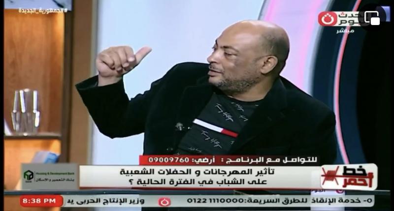 الملحن فارس فهمي: الناس برا مصر بيعايرونا بالمهرجانات