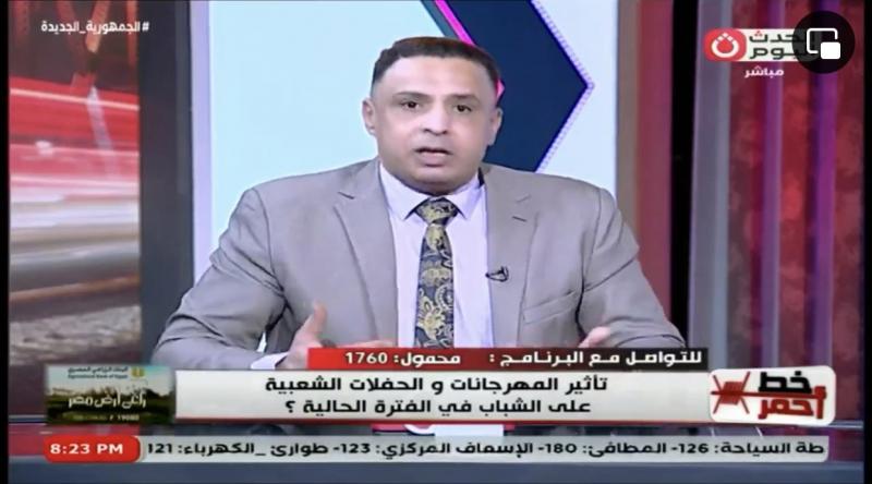 محام: مجرمو المهرجانات تسببوا في ضياع الشباب