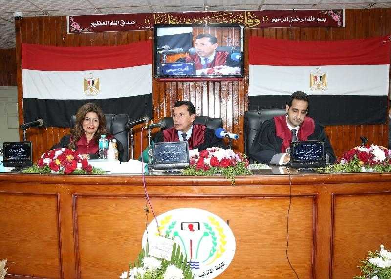 بحضور وزير الشباب.. مناقشة رسالة دكتوراة حول التعصب الرياضي بآداب المنصورة