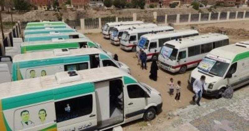 ‏تكثيف القوافل الطبية المجانية خلال شهر يونيو بالإسكندرية