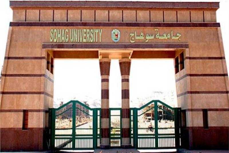 رئيس جامعة سوهاج يوضح تفاصيل إنشاء كلية طب الأسنان