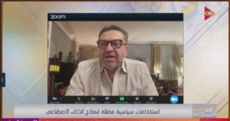 خبير تكنولوجى عن نسخة GPT4o: برامج الذكاء الاصطناعي ستؤدي إلى إغلاق هوليود