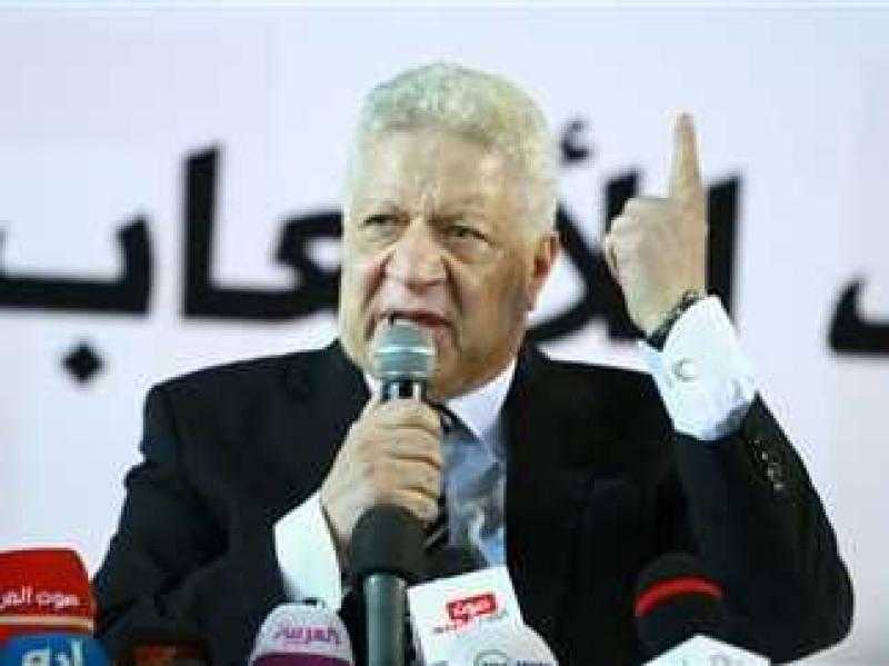 ”جنح العجوزة” تغرم مرتضى منصور 15 ألف جنيه لصالح محامي الأهلي