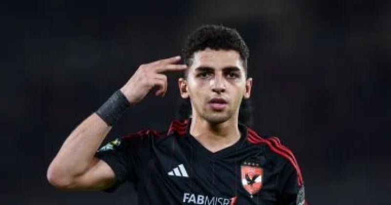 كوكا
