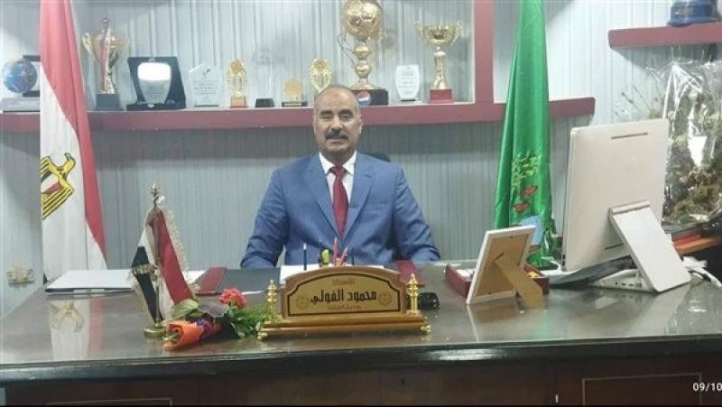 تعليم المنوفية تستبعد مدير الإدارة التعليمية بأشمون بعد تسريب امتحان العلوم للشهادة الإعدادية