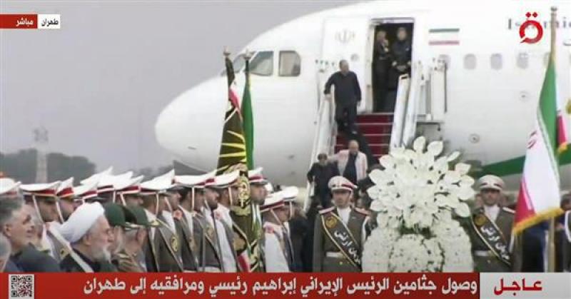 خط أحمر