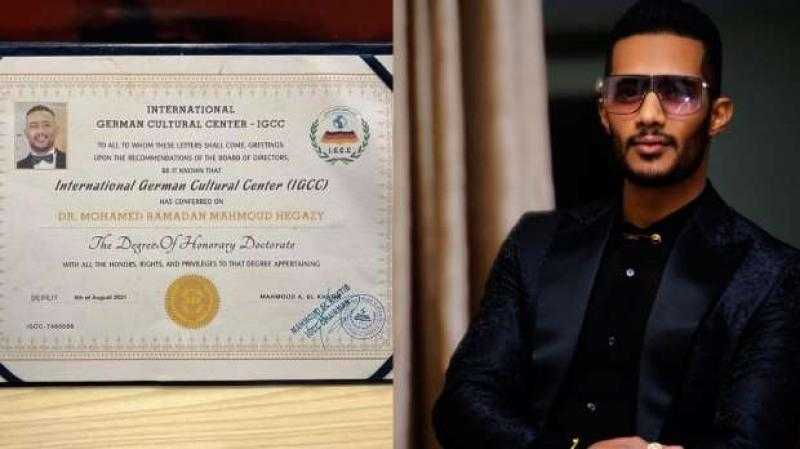 بتهمة النصب.. القبض على مانحي الفنان محمد رمضان شهادة دكتوراه فخرية