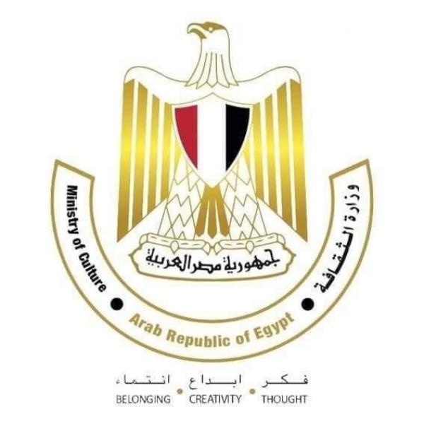 تصل إلى ٥٠٠ ألف جنيه.. الأعلى للثقافة يُعلن القوائم القصيرة للمرشحين لجوائز الدولة لعام 2024