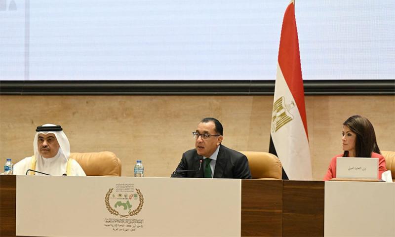 خط أحمر