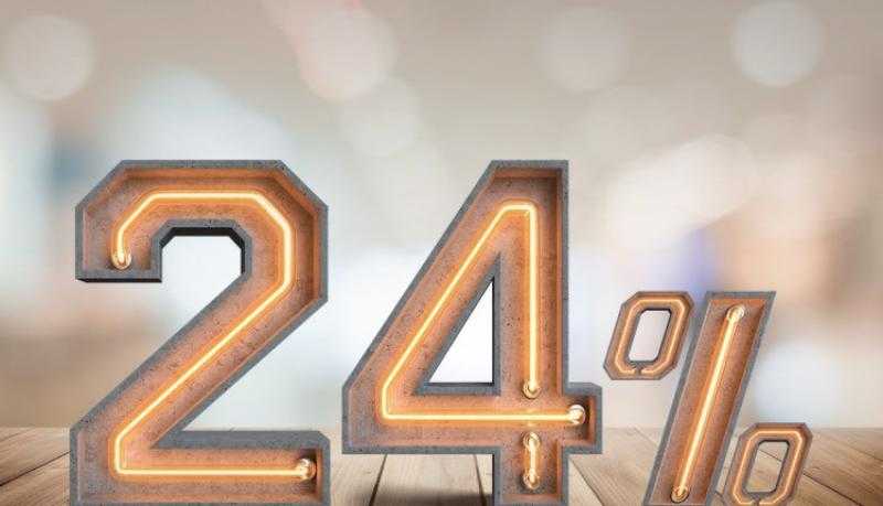 بنك QNB الأهلي يرفع الفائدة على حساب توفير بلس إلى 24% يصرف شهرياً اعتباراً من أول يونيو
