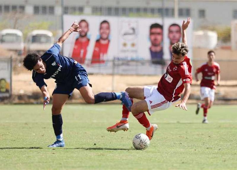 خط أحمر