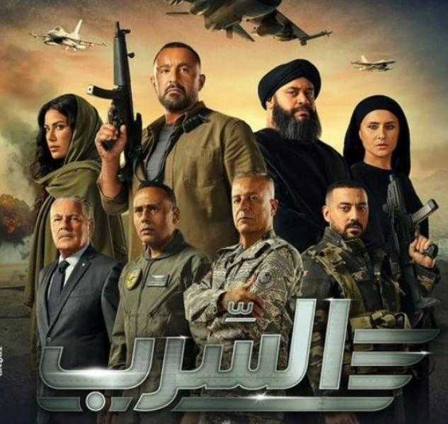 فيلم السرب يواصل تصدر شباك التذاكر في مصر رغم طرح فيلمين جديدين بدور العرض