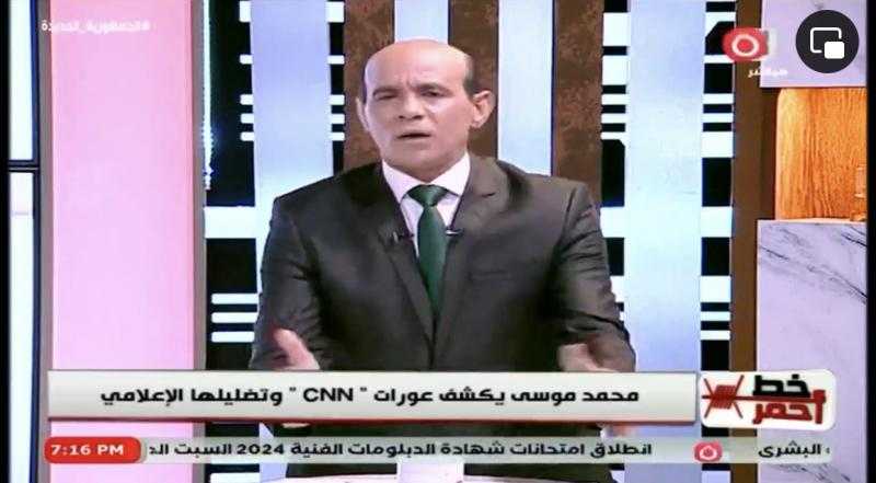 محمد موسى يحذر: المخطط الصهيوني يعتمد على التشكيك وإثارة الفتن في المنطقة