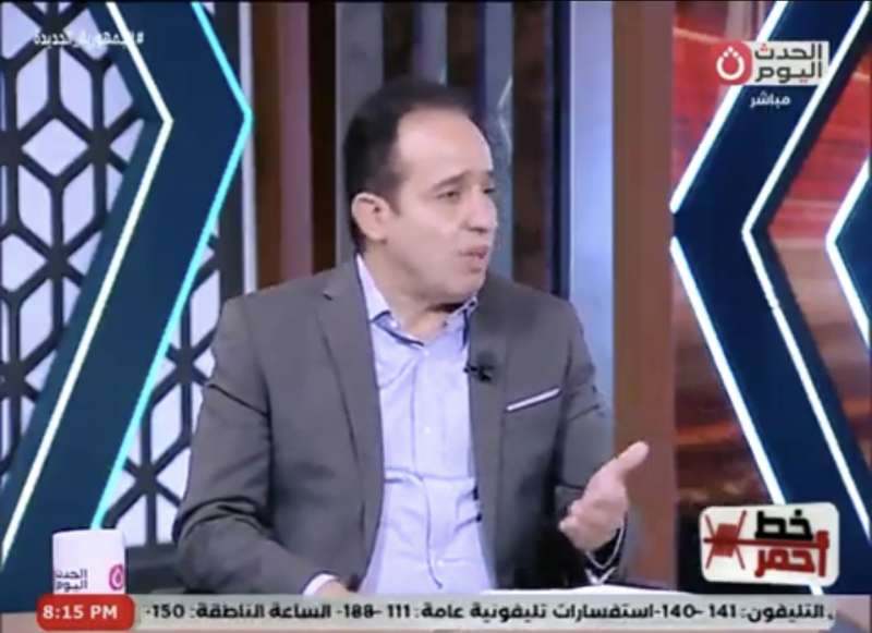 النائب محمد اسماعيل