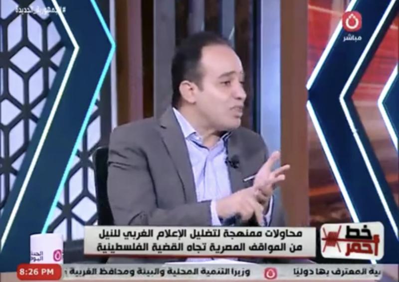 برلماني سابق: اعتراف ثلاث دول أوروبية بفلسطين انتصارا كبيرا للشعب المناضل