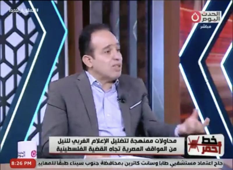 برلماني سابق: تشويه دور مصر في دعم فلسطين أكذوبة للتغطية على جرائم الاحتلال