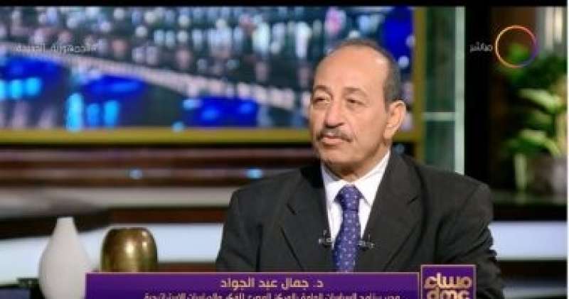 جمال عبد الجواد