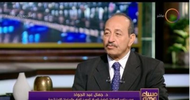 جمال عبد الجواد: إسرائيل في مأزق كبير وأصبحت منبوذة أمام القضاء الدولي