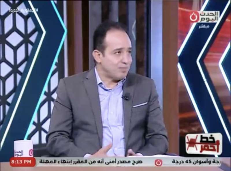 خط أحمر