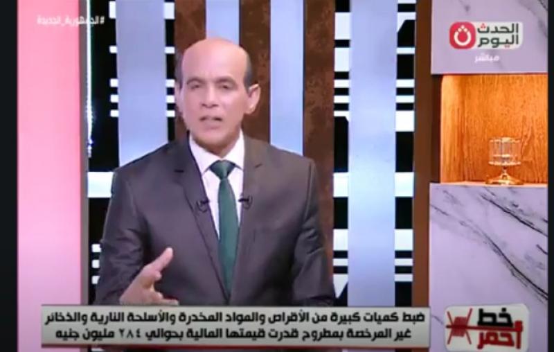 خبطة في مقتل.. محمد موسى يكشف تفاصيل ضبط ترسانة من الأسلحة والمخدرات بمطروح