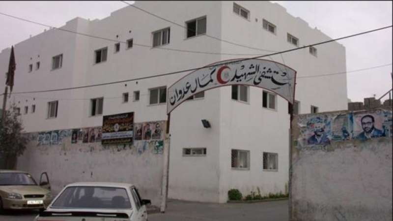 خط أحمر