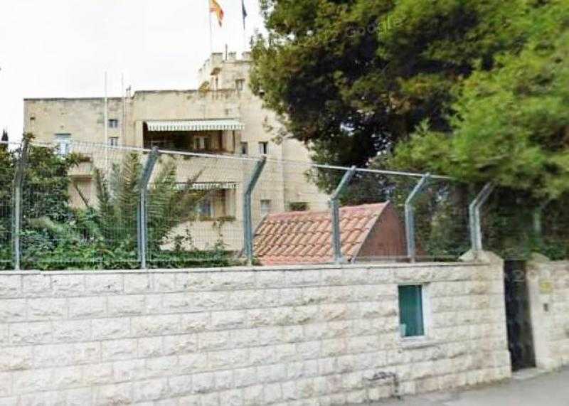 بعد اعترافها بفلسطين.. إسرائيل تمنع القنصلية الإسبانية في القدس من تقديم خدماتها