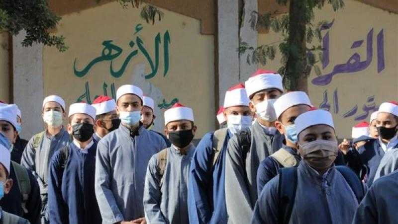 الأزهر يحدد الحالات الخاصة المعفاة من المصروفات الدراسية للعام الجديد