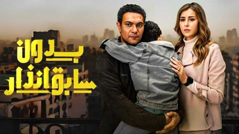 عائشة بن أحمد تروي كواليس بدون سابق إنذار: قعدنا 7 ساعات في تصوير مشهد واحد