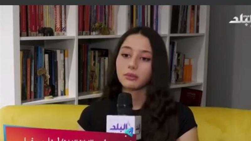عيطنا في آخر مشهد.. لينا صوفيا تكشف مفاجأة عن مسلسل كامل العدد 2