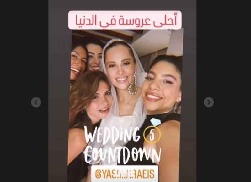 خط أحمر