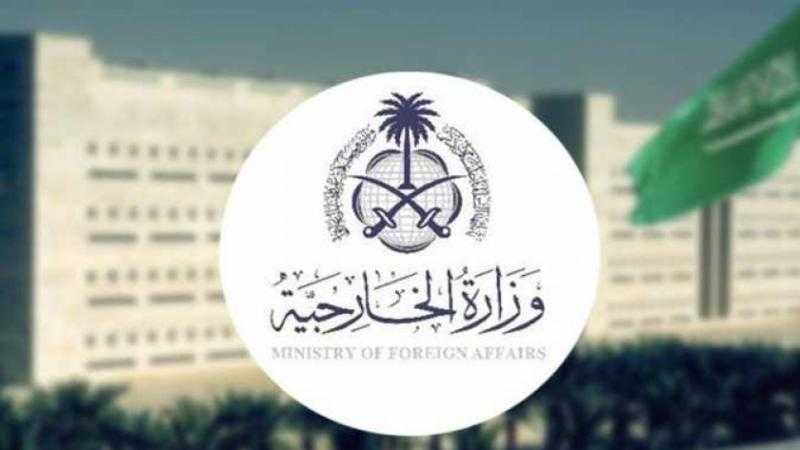 السعودية ترحب بقرار محكمة العدل الدولية الأمر بوقف الهجوم الإسرائيلي علي رفح